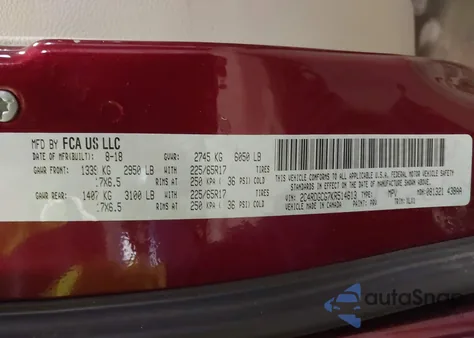 2019 Dodge Grand Caravan Sxt из США, поврежденный, VIN 2C4RDGCG7KR514613